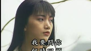楊三哥˙江水悠悠淚長流˙20200220 1555