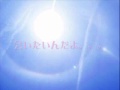 会いたいよ piano ver.