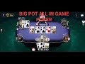 POKER TRICK LUCK TIME 487 CR WIN BIG GAME TEEN PATTI 