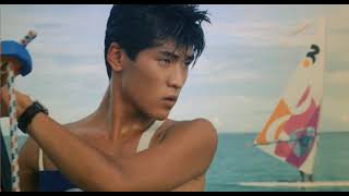 ユー☆ガッタ☆チャンス（1985） 劇場版予告 - YouTube