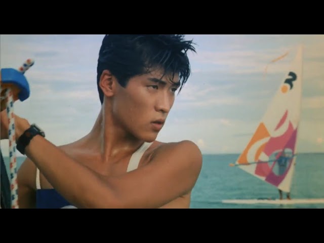 ユー☆ガッタ☆チャンス（1985） 劇場版予告 - YouTube