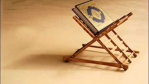 الرقيه الشرعيه كما وردت عن الرسول (صلى الله عليه و سلم)