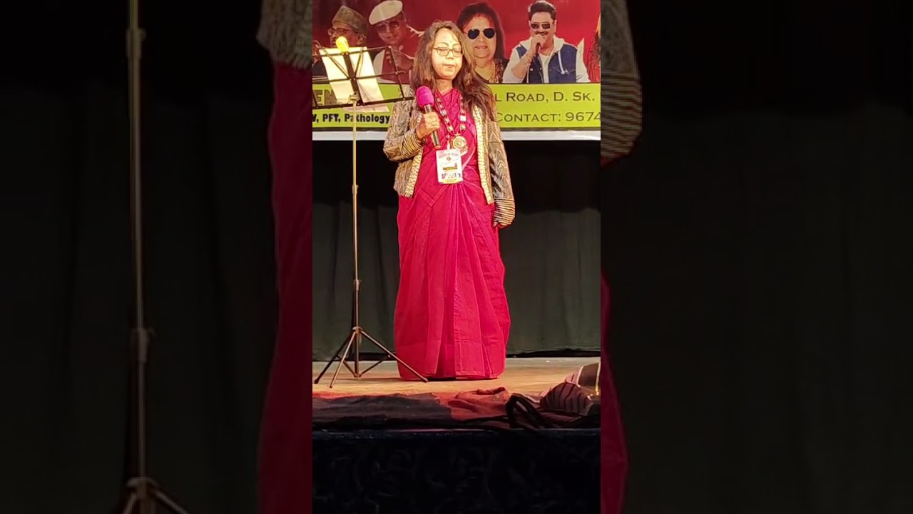 Song : Tune O Rangeeley// Cover : Papiya Mukherjee 