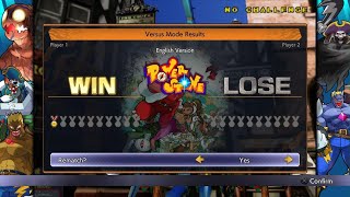 Retro Gaming: Power Stone Jack vs. Galuda