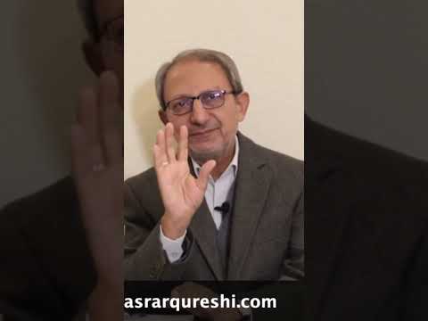 گفتگو میں احتیاط