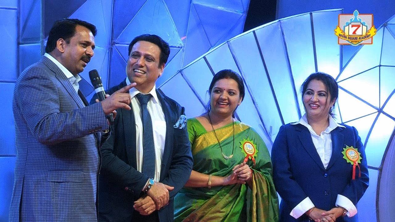 2018 ANNUAL DAY CELEBRATION - YouTube