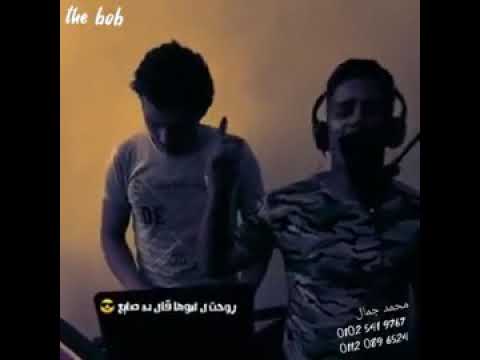 البنت بتاعتى أتخطبت