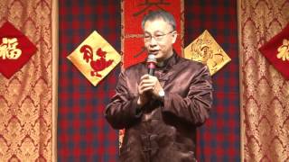 CMCC CNY 2017