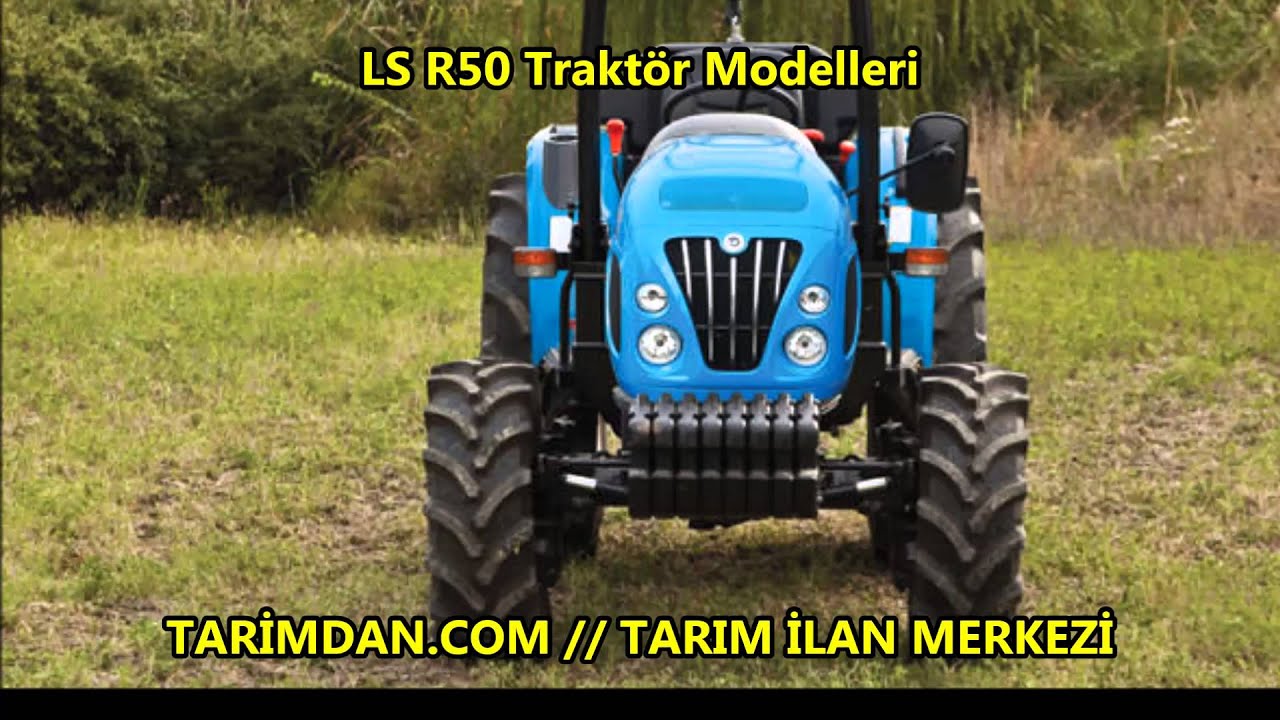 трактор ls50