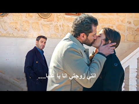 مسلسل المدينة البعيدة الحلقة 44 إعلان 3 مترجم 