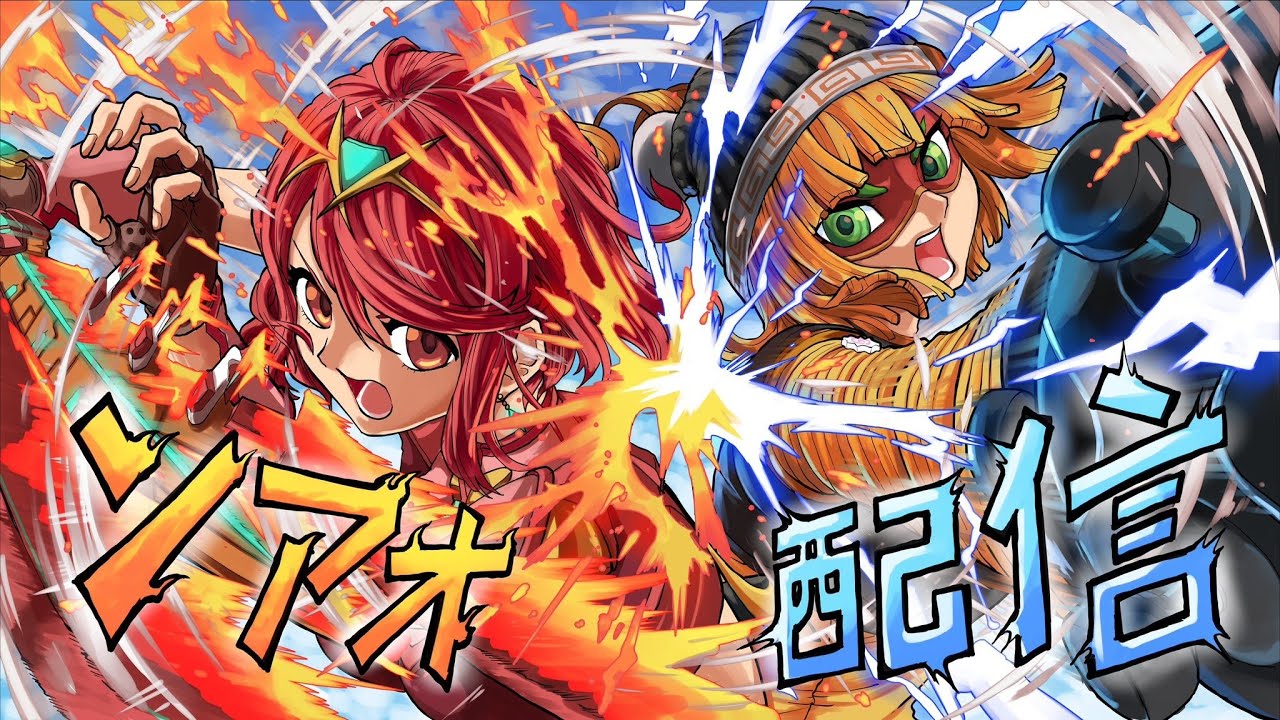 【スマブラSP】 朝スマブラ～今日からしばらく配信休みます～  