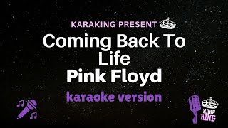 Coming Back To Life karaoke - Pink Floyd - Version Lyrics from karaking Karaoke