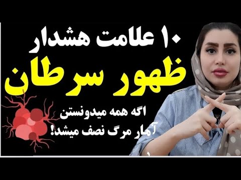 هشدار ایلان ماسک در خصوص پروژه شیطانی سرن ، آیا این پروژه زمین را بکلی نابود خواهد کرد ؟