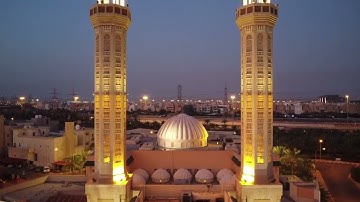 #صلاة_العشاء #سورة_طه 1#عبدالله_بدر #الكويت #مسجد_مبارك_الصباح 16-9-2024