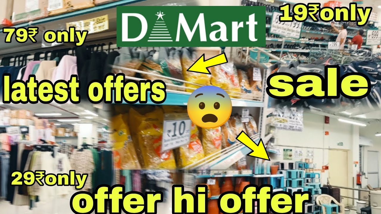 D MART ME DIWALI OFFER || SALE DINNER 🍽️ SET 79₹ ONLY LIMITED OFFER AVAILABLE 