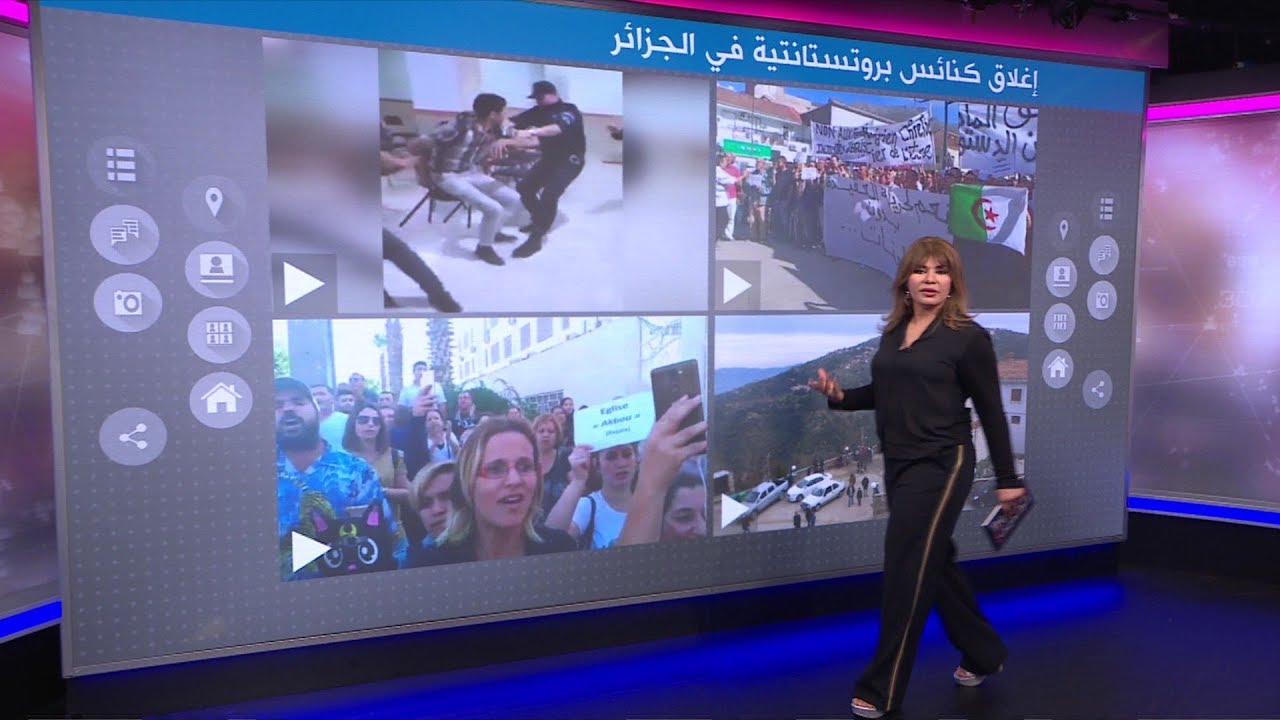 إغلاق كنائس بروتستانتية في الجزائر يثير جدلا