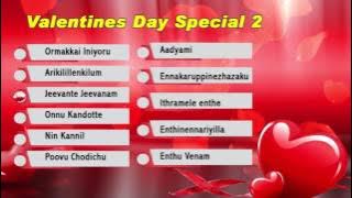 Valentines Day Songs | Malayalam Evergreen | Audio Jukebox