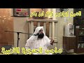 صاحب الحنجرة الذهبية الشيخ إبراهيم وائل ابو بكر يحاكي جميع القراء