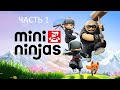 Прохождение Mini Ninjas Часть 1 (PC) (Без комментариев)