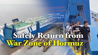 Thumbnail After 75 days stranded near Hormuz, China COSCO car carrier returns to Shanghai Port 