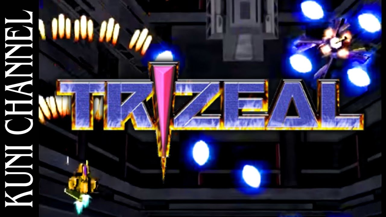 レトロゲーム部 #446 トライジール Remix シューティング ラブ。200X