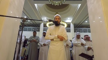 Surah Muhammad Verses (1-9) - Fahad Aziz Niazi ماتيسر من سورة محمد - فهد عزيز نيازي