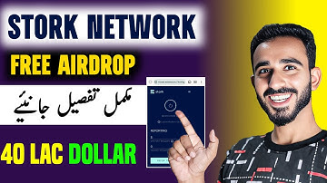 Stork Network Free Airdrop on Mises Browser | Complete Guide & $40M Funding Explained!