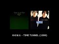 카도마츠 토시키 Toshiki Kadomatsu - TIME TUNNEL 표절 #shorts