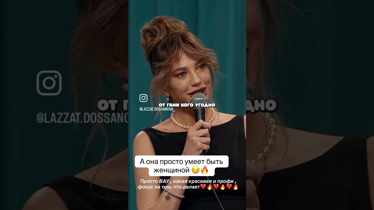 Меня ласкал только ветер #ораторотдуши #андрейшишмарев … — Transcript