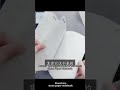 Ultra Tough Stone Paper Notebook That Hardly Tears