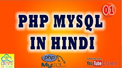 PHP MYSQL tutorials In Hindi for beginners (Core PHP) - Playlist 