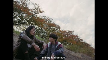 映画『若武者』予告編