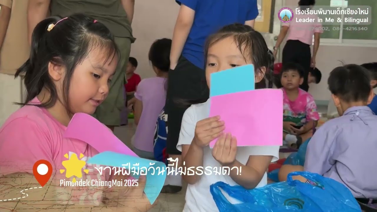 October Adventure 12 Day3#2