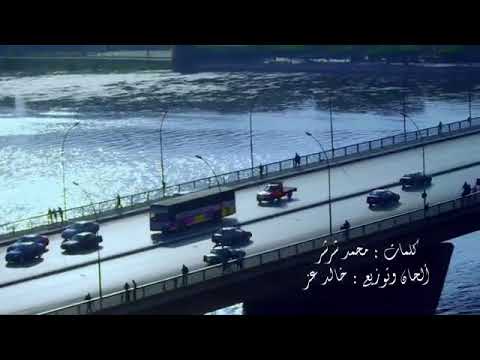 اغنيه أم الشهيد لانغام