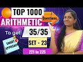 SET - 23 : TOP 1000 ARITHMETIC QUESTIONS | RADHINA QUANTS