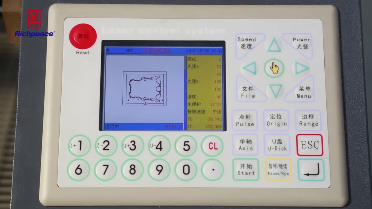 how to cut acrylic template for template sewing machine by a laser