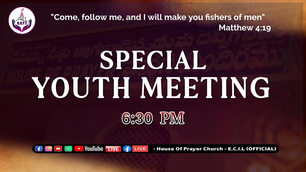 YOUTH MEETING|| 17-JANUARY-2026 || HOUSE OF PRAYER CHURCH - E.C.I.L Official