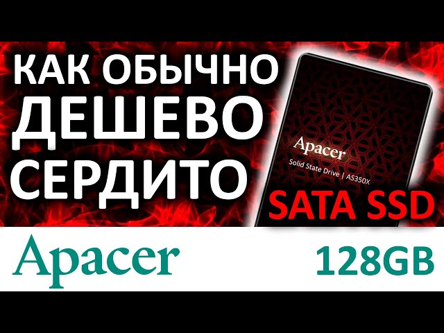 SSD Apacer AS350X 128GB AP128GAS350XR-1 - YouTube