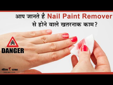 Best nail art can apply on home during lockdown | Beauty Tips : नेल आर्ट  करने की शौकीन हैं तो घर पर ट्राई करें ये डिजाइन, नाखून दिखेंगे स्टाइलिश |  TV9 Bharatvarsh