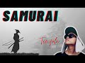 ဆာမူရိုင်းဘုရားကျောင်း
