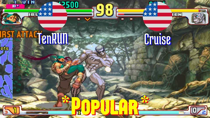 FT5 @sfiii3nr1: TenRUN (US) vs Cruise (US) [Street Fighter III 3rd Strike sfiii sf3 Fightcade] Dec 3
