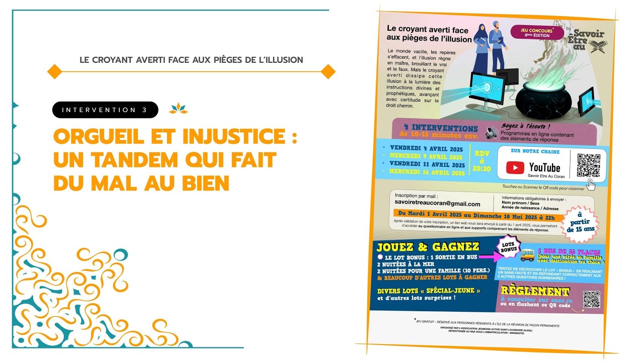 Orgueil et injustice, un tandem qui fait du mal au bien (3ème intervention du jeu 1446-2025)