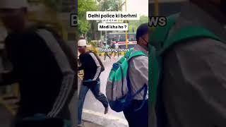 jantr mantr News # cjp# vrailnews# support my channel one like and one subscribe 🙏🙏