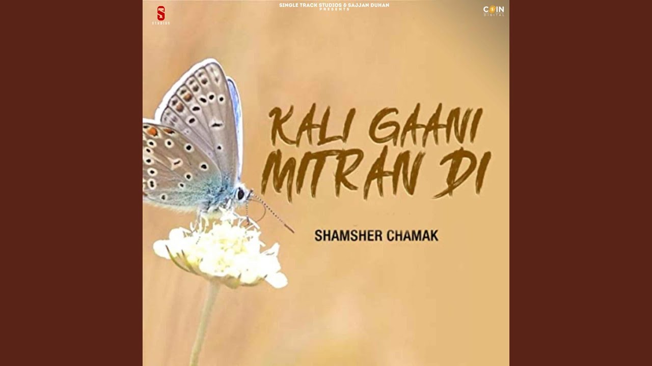 Chapter 953 Amp Chapter 961 Langenscheidt Audio Wortschatztrainer Englisch 1 - YouTube Auto PHP Script