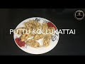 சுலபமா அரைக்கலாம் இடியாப்ப மாவு  Idiyappam recipe in ...