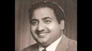 Mohd Rafi dil Tu Bhi Gaa hamrahi Shankar Jaikishan Shailendra 1963