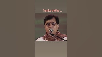 Thumbnail of Tumko Dekha Toh Ye Khayaal Aaya ..A masterpiece by Jagjit Singh #jagjitsingh