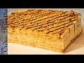 Marlenka - Torta a strati al Miele | Layered Honey Cake - Marlenka