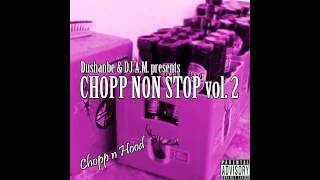 Miracle (Chopped n Screwed by Dushanbe) - Gucci Mane ft. Young Thug