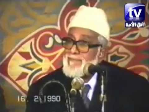 تسجيل نادر للأستاذ حامد أبو النصر